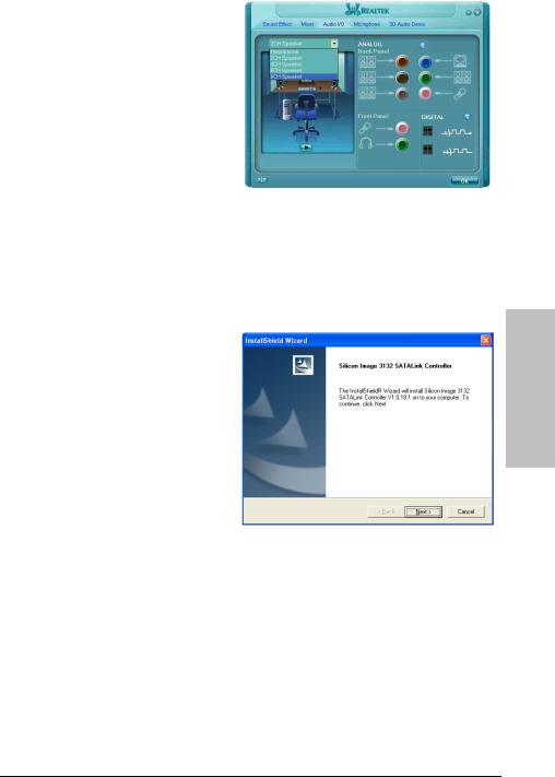 Abit airpace wifi driver windows 7 64 bit free